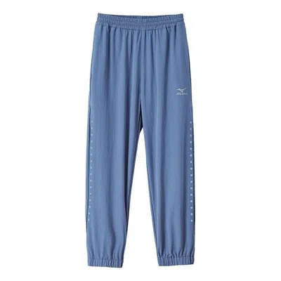 Mizuno Casual Pants 'blue'