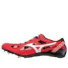 Mizuno Chrono Inx 9 Low Tops Professional Red In Multi