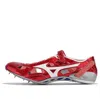 Mizuno Chrono Inx Sp 'red White'
