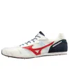 Mizuno Chronodist 7 'white Blue Red' In Multi