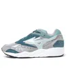 Mizuno Contender 'hanon Grampus Dolphin' In Blue