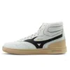 Mizuno Court Lite Mid 'white Cream Black'