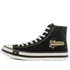 Mizuno Court S High Top Canvas 'black'