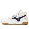 Mizuno Court Slam Hi In Multi