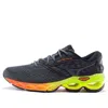 Mizuno Creation 21 Black/orange In Multi