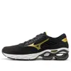 Mizuno Creation 22 In Black