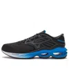 Mizuno Creation 23 'black Blue'