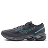 Mizuno Creation 24 Shoes 'grey Black' In Gray