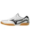 Mizuno Crossmatch Plio Rx 4 'white Black Silver' In Orange