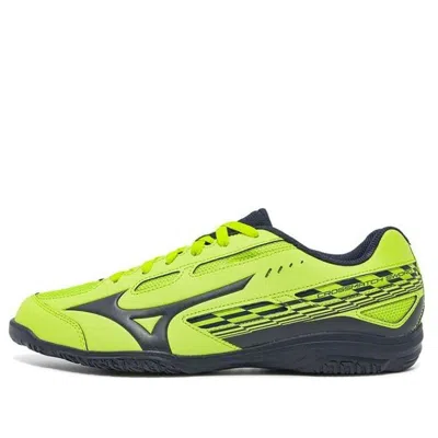 Mizuno Crossmatch Sword Table Tennis Shoes 'luminous Green Black'