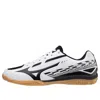 Mizuno Crossmatch Sword 'white Black'