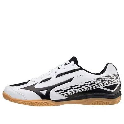Mizuno Crossmatch Sword 'white Black'