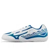 Mizuno Crossmatch Sword 'white Blue'