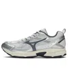 Mizuno Cyclone Speed 2k 'silver Grey' In Gray