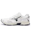 Mizuno Cyclone Speed 2k 'white'