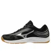 Mizuno Cyclone Speed 3 'black Grey'