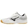 Mizuno Cyclone Speed 3 'white Black Orange'