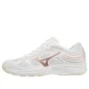 Mizuno Cyclone Speed 3 'white Copper'