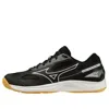 Mizuno Cyclone Speed 4 'black' In Multi