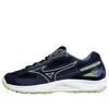 Mizuno Cyclone Speed 4 'purple Green' In Blue