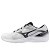 Mizuno Cyclone Speed 4 'white Black'