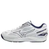 Mizuno Cyclone Speed 4 'white Navy'