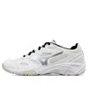Mizuno Cyclone Speed 'white Silver'