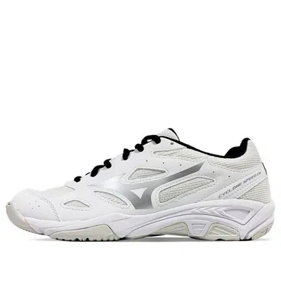 Mizuno Cyclone Speed 'white Silver'