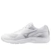 Mizuno Cyclone Speed 'white Silver'