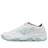Mizuno Cyclone Speed 'white Sky Blue' In Multi
