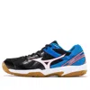 Mizuno Cyclong Speed Black/blue In Multi