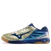 Mizuno Drive A3 Golden/blue In Blue