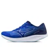 Mizuno Duel Flash 'blue White'