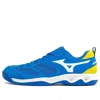 Mizuno Dynablitz Lightweight Breathable Volleyball Shoes Blue Yellow