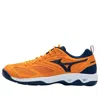 Mizuno Dynablitz 'orange Dark Blue'