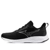 Mizuno Esperanzer 2 'black White'