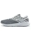 Mizuno Ezrun Lx 2 Gray/white In Multi