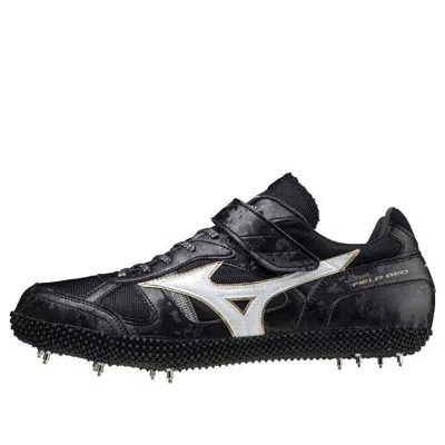 Mizuno Field Geo Hj-c 'black White Gold'