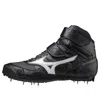 Mizuno Field Geo Jt-c 'black White'