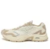 Mizuno Fiyi 2k 'milk White'