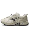 Mizuno Fiyi Tl 'beige White' In Green