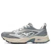 Mizuno Fiyi V2 'grey White' In Gray