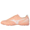 Mizuno Folgado Kl As Ag 'apricot Pink' In Pink