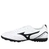 Mizuno Folgado Pro Kl As 'white Black'