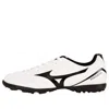 Mizuno Folgado Wide As Broken Nail Soccer Shoes White