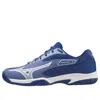 Mizuno Gate Sky Plus 3 'blue'