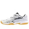 Mizuno Gate Sky Plus 4 'white Black Gum'