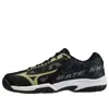 Mizuno Gate Sky Plus Ii 'black'