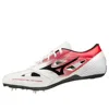 Mizuno Geo Silencer Fx 'white Red'
