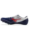 Mizuno Geo Versus Fx 'white Blue Red'